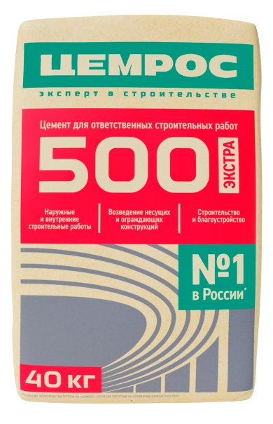 ЦЕМ II/А-П 42,5Н