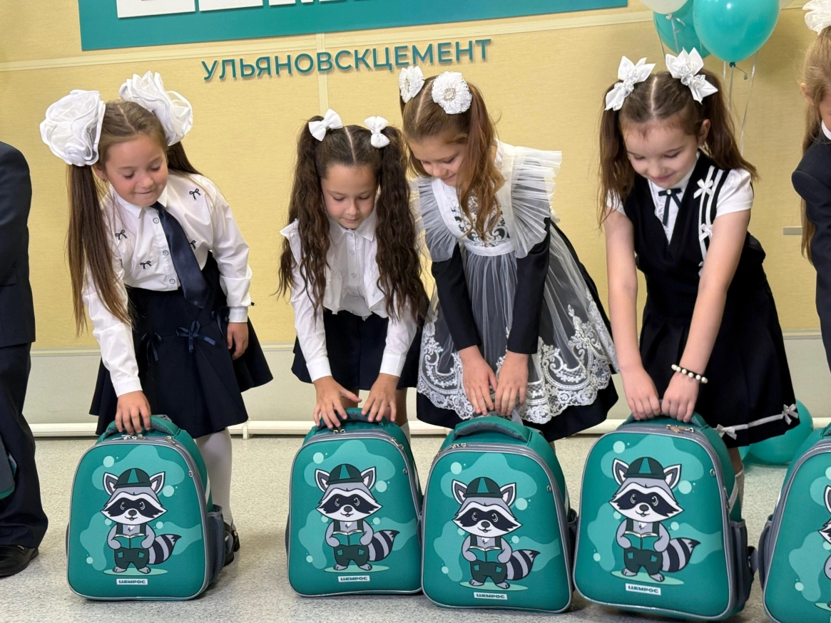 Навстречу новым знаниям и открытиям: ЦЕМРОС собрал детей сотрудников в первый класс