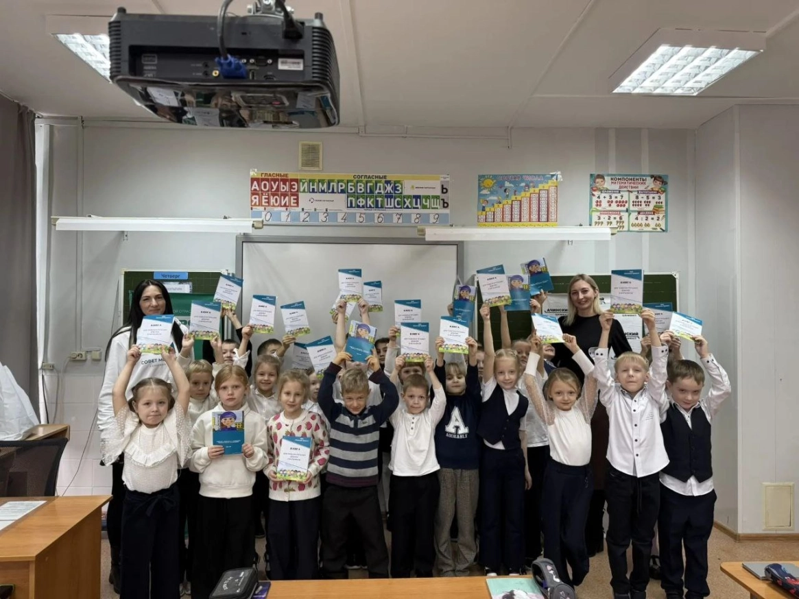 Открываем мир профессий с первого класса: как первоклассники в Ачинске знакомились с цементом