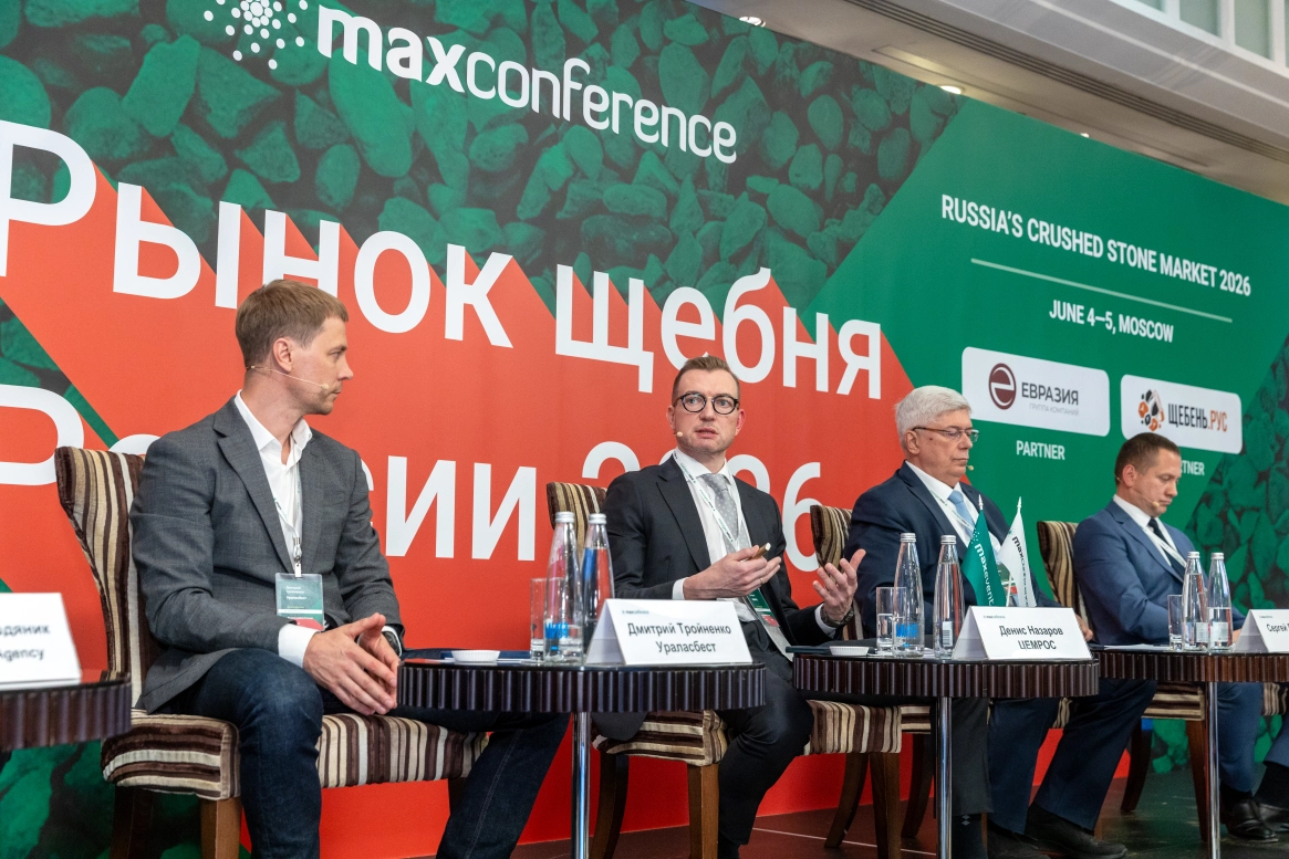 Логистика стройматериалов 2026: цемент уходит с железной дороги