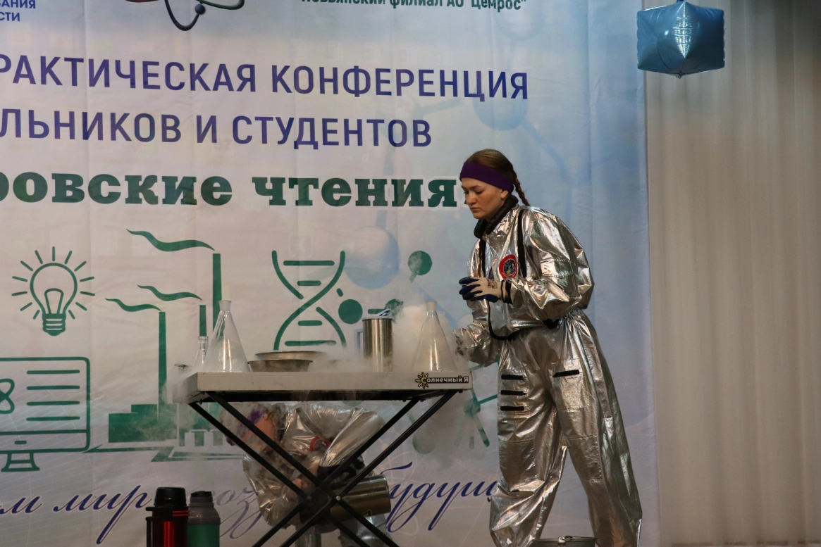 Влюбляем школьников в производство: сотрудники ЦЕМРОСа оценили проекты юных исследователей