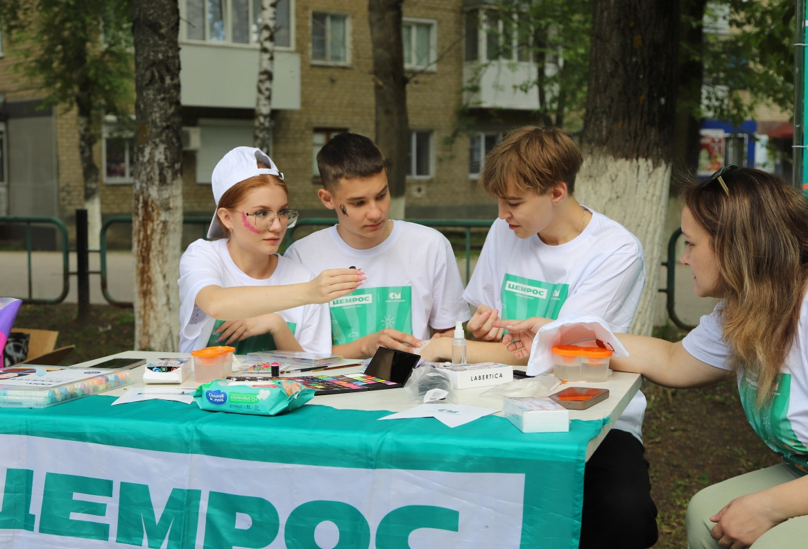 ЦЕМРОС возвращает моду на добрососедские отношения