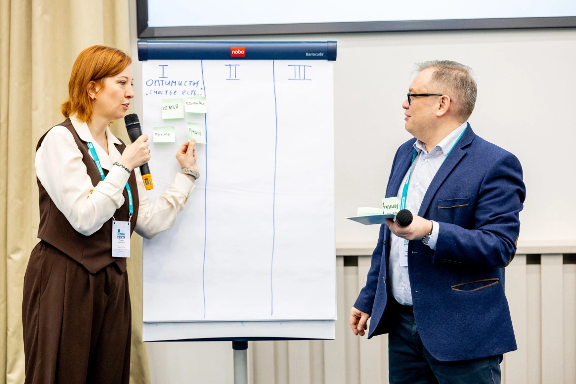 Цифровизация бизнеса, нейросети и ИИ: как прошла II кросс-функциональная ИТ-конференция ЦЕМРОСа