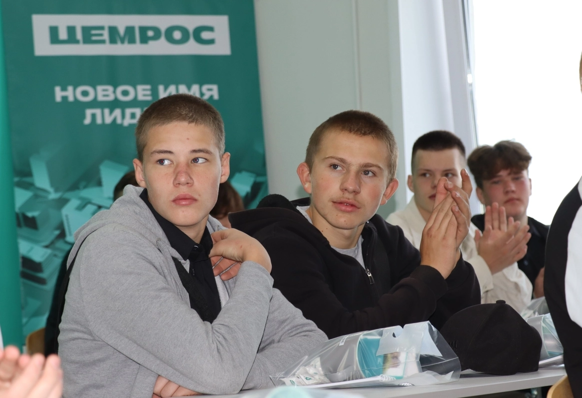 Катавский цемент вложил 18,6 млн рублей в развитие города