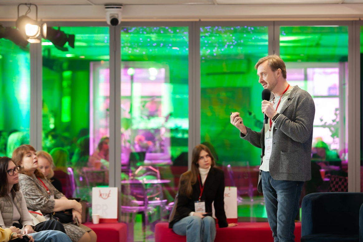 Эксперт ЦЕМРОСа провёл мастер-класс по антикризисным коммуникациям на B2B Communication Forum 2025