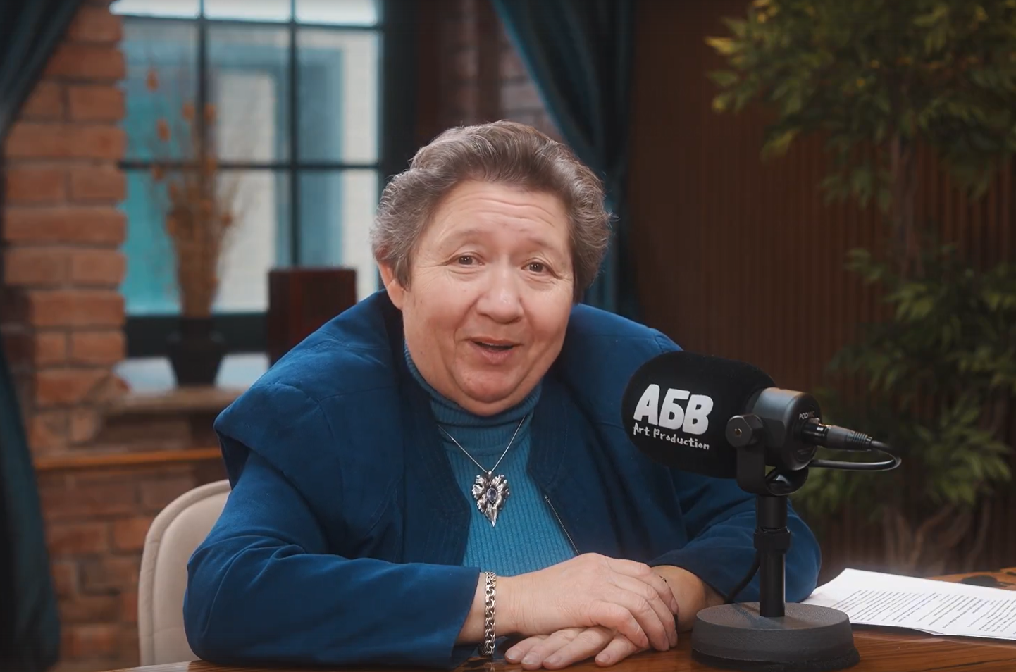 УВД - Аксенова.png