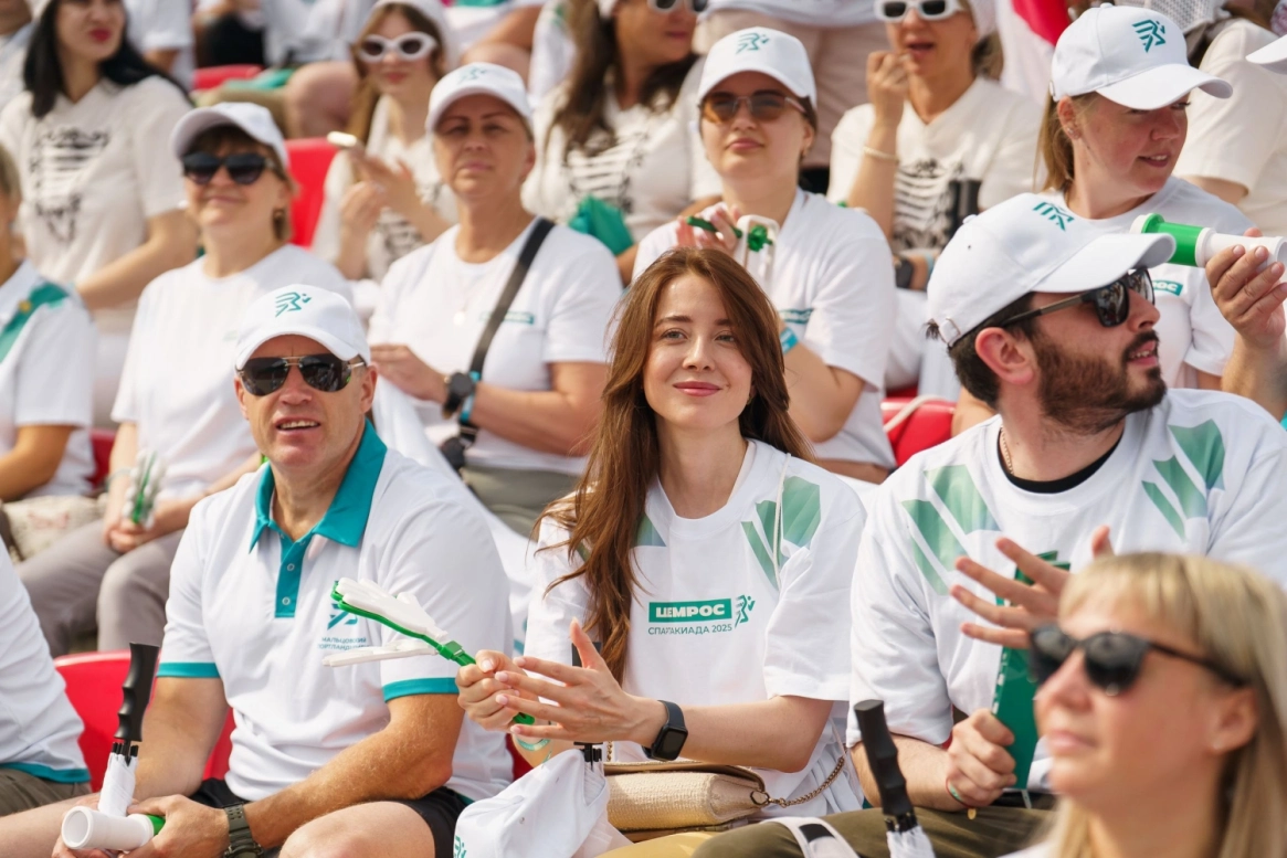 Спартакиада ЦЕМРОСа стала лучшей в России по версии ARCORPS AWARDS 2025