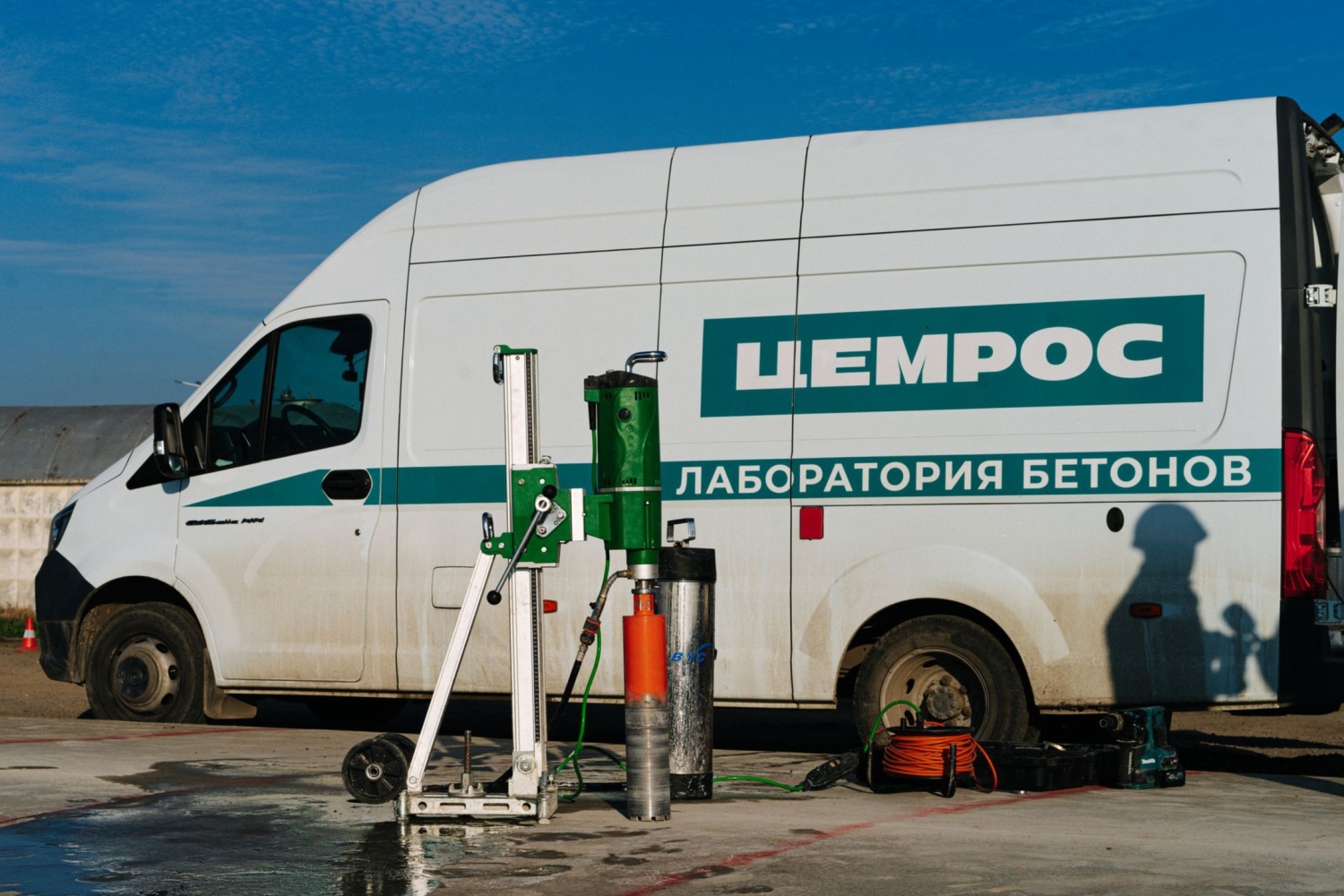 лаборатория бетонов