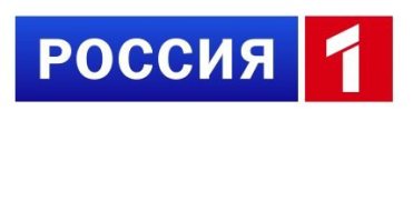 Логотип компании Россия 1