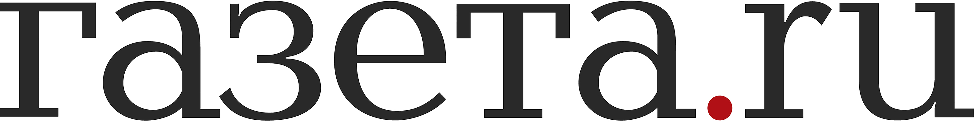 Логотип компании газета.ru
