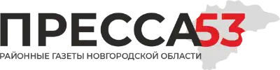 Логотип компании Пресса 53